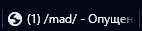 142x31