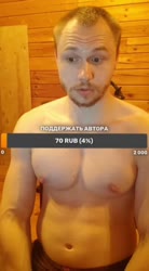 472x854