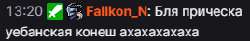 268x44