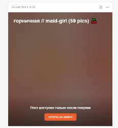 650x702