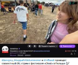 425x360