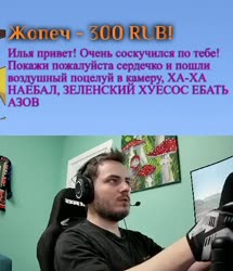 380x440