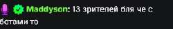 282x49