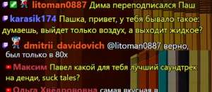 1054x462