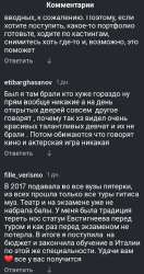 520x980