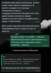 600x848