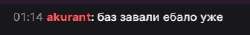 328x47