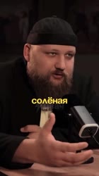 480x854