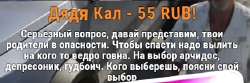 437x146