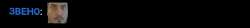 719x83