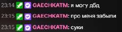 286x77