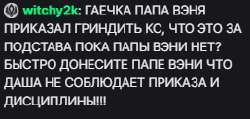 257x123