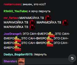 420x358