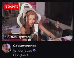 309x242