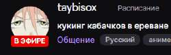 290x94