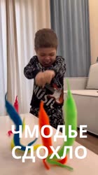 720x1280