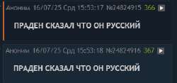 352x165