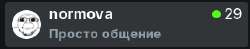 298x59