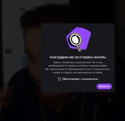 667x648