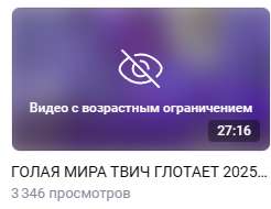 246x190