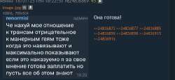510x236