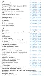 497x854
