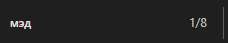 228x43
