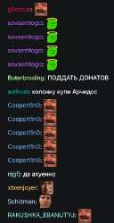 313x609