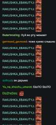 330x724