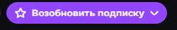 252x44