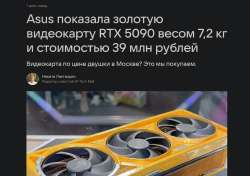 2157x1524