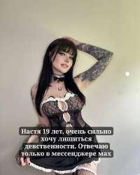 1024x1280
