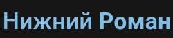 384x85