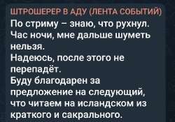948x664