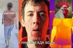 1536x1024