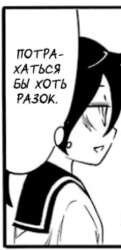 301x619