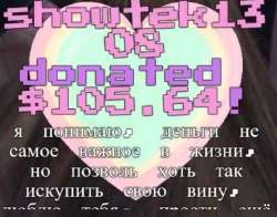 816x642