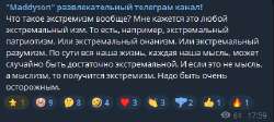 430x193