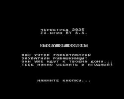 967x770
