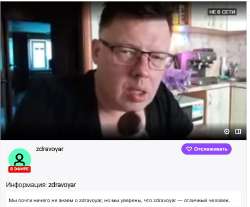 711x589