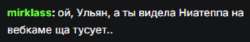 532x91