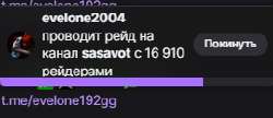 270x117