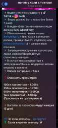 969x2096
