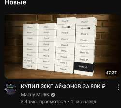 714x639
