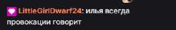 331x58