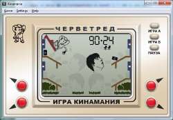 656x458