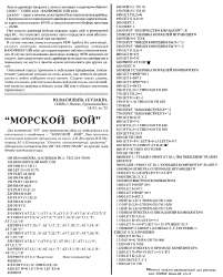 942x1166