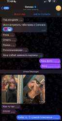 660x1280