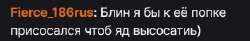 358x59