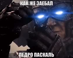 540x432